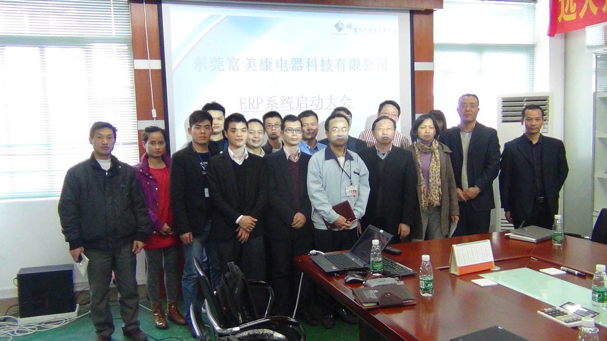 祝贺东莞华兴签约顺景乐鱼online（中国）