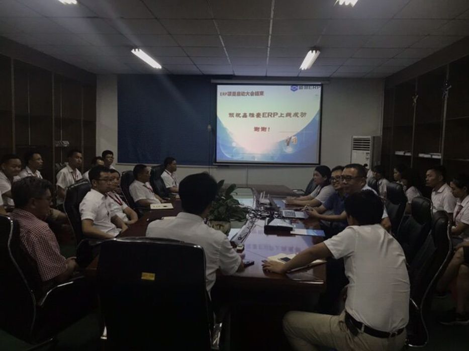 鑫雅豪智能股份科技有限公司：携手顺景乐鱼online（中国），促使企业信息化改革