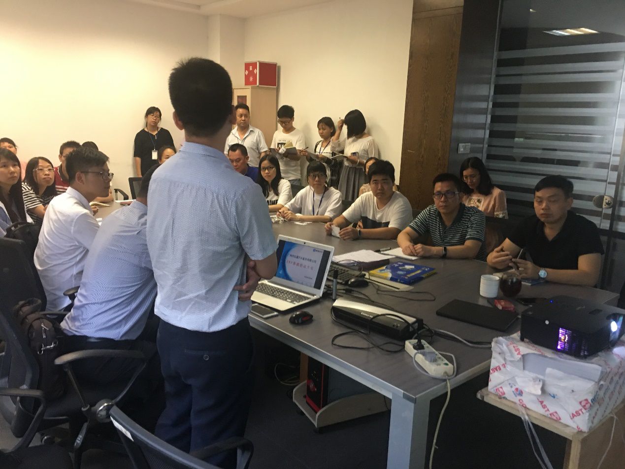 广州市弘道汽车配件有限公司携手顺景乐鱼online（中国），加速推进企业信息化建设