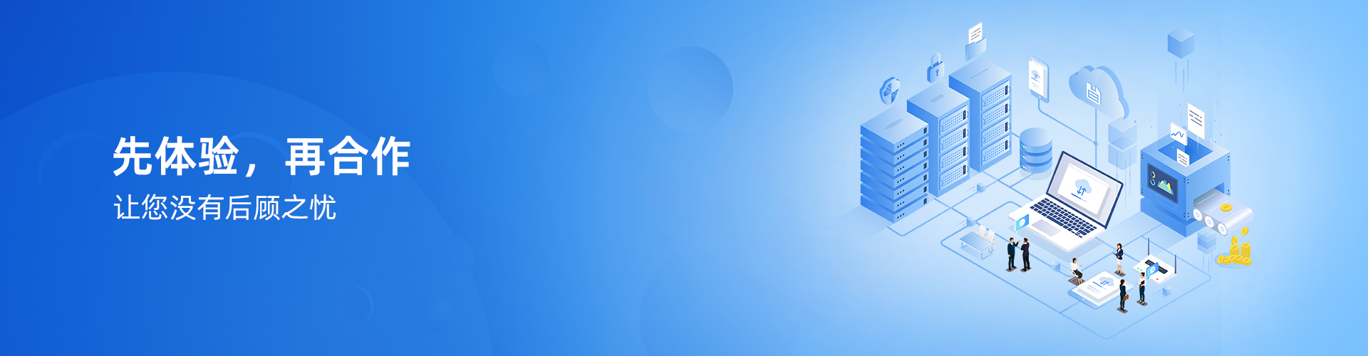 乐鱼网页版·官方站网站