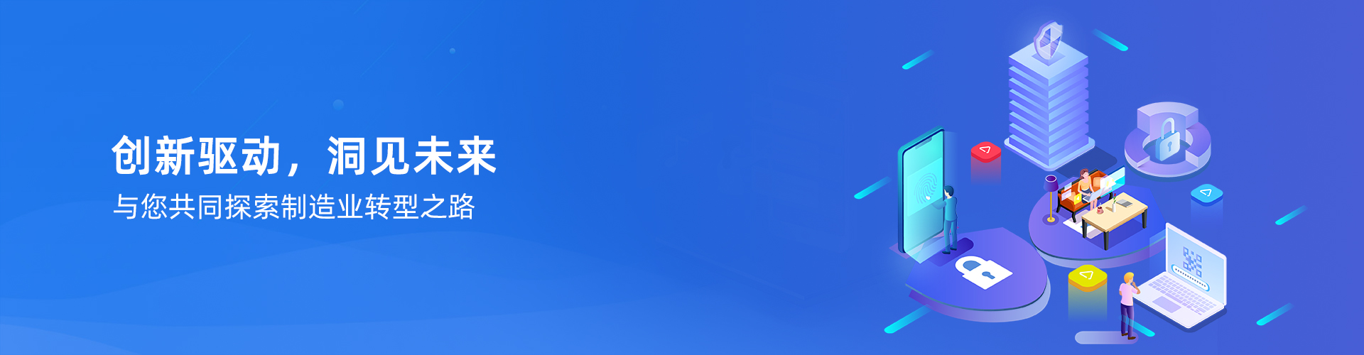 乐鱼网页版·官方站网站