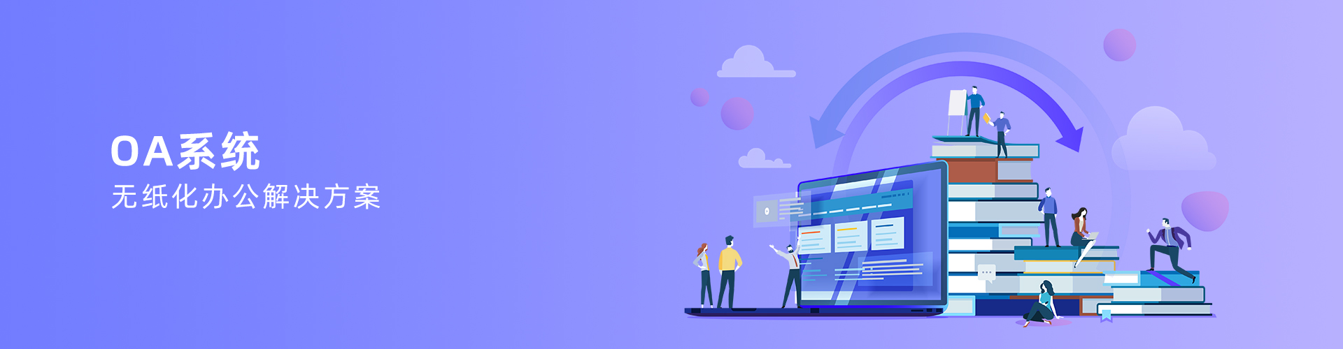 乐鱼网页版·官方站网站