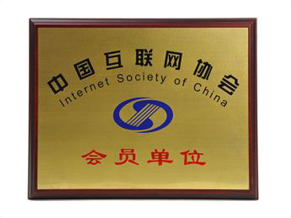 乐鱼网页版·官方站网站