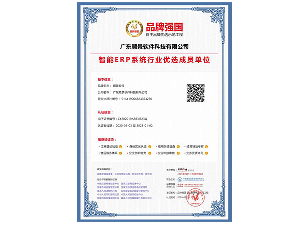 乐鱼网页版·官方站网站