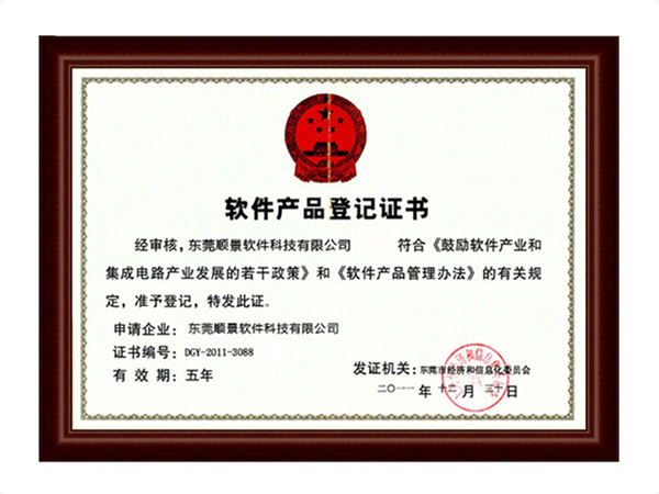 乐鱼网页版·官方站网站