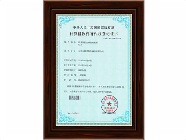 乐鱼网页版·官方站网站