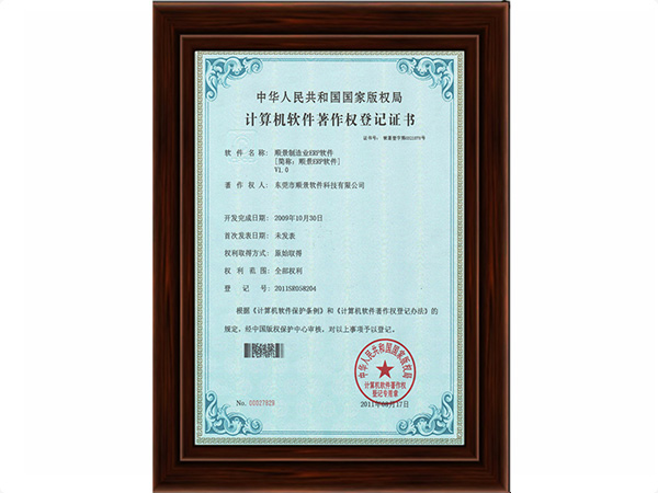 乐鱼网页版·官方站网站