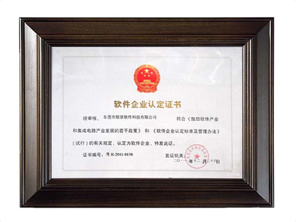 乐鱼网页版·官方站网站