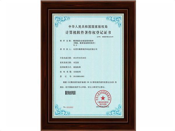 乐鱼网页版·官方站网站