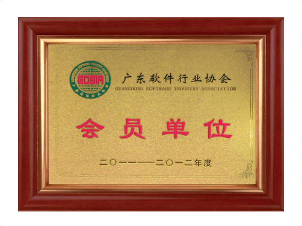 乐鱼网页版·官方站网站