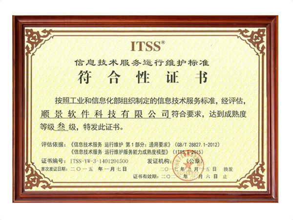 乐鱼网页版·官方站网站