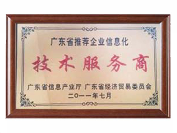 乐鱼网页版·官方站网站