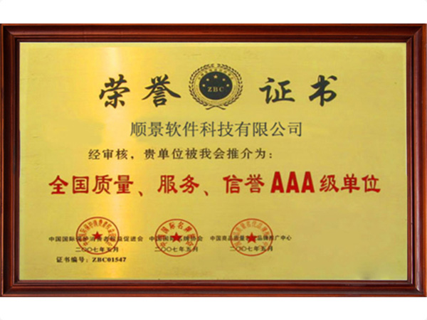 乐鱼网页版·官方站网站