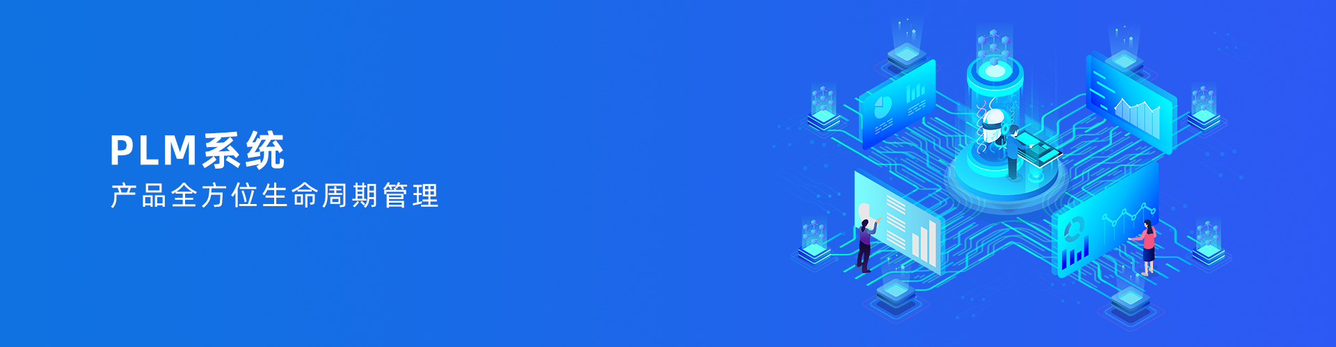 乐鱼网页版·官方站网站