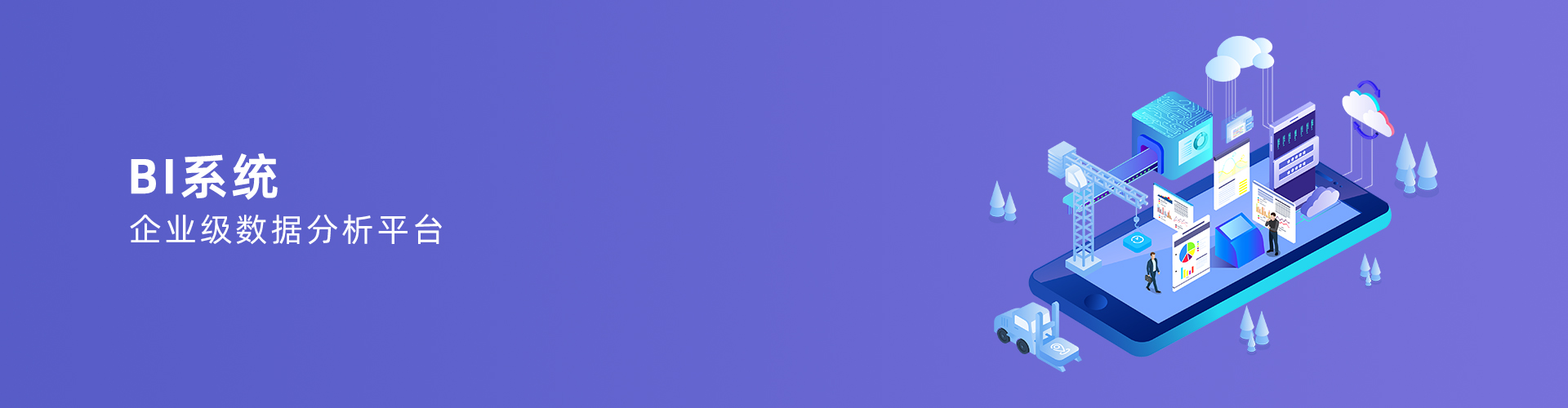 乐鱼网页版·官方站网站