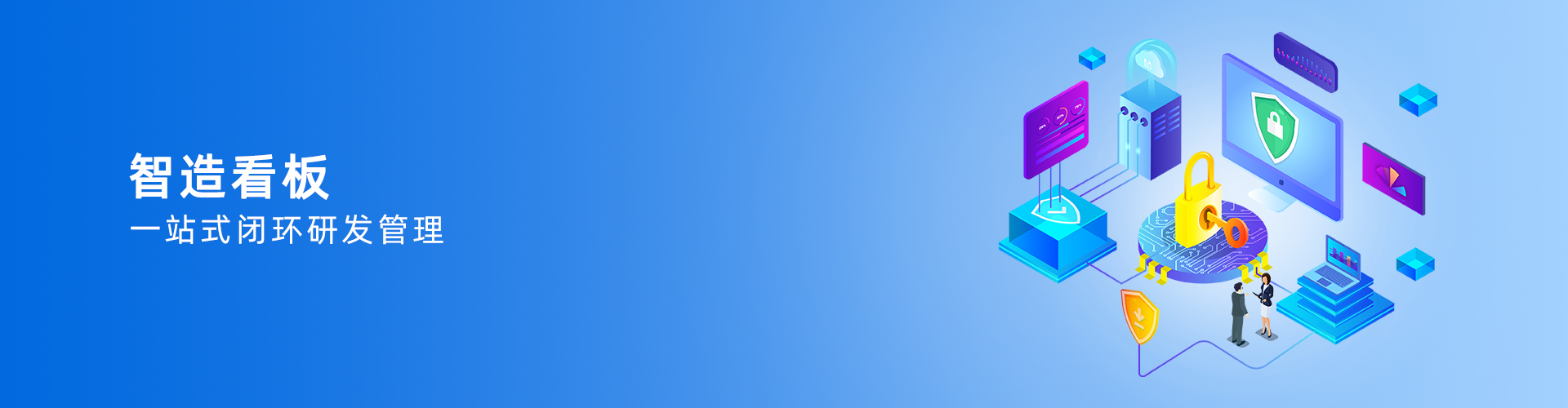 乐鱼网页版·官方站网站