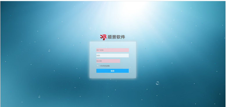 乐鱼online(中国)是做什么的?