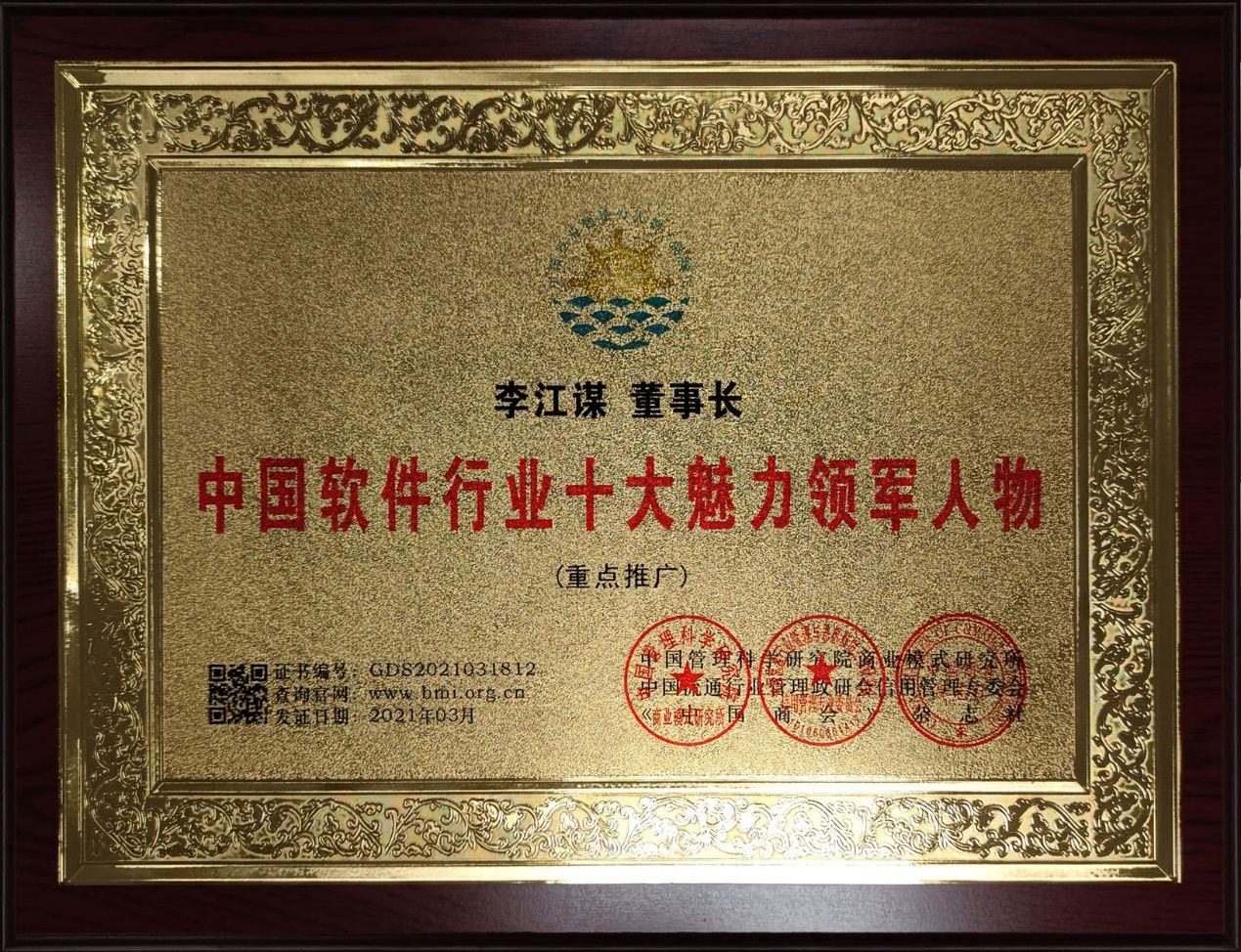 乐鱼网页版·官方站网站