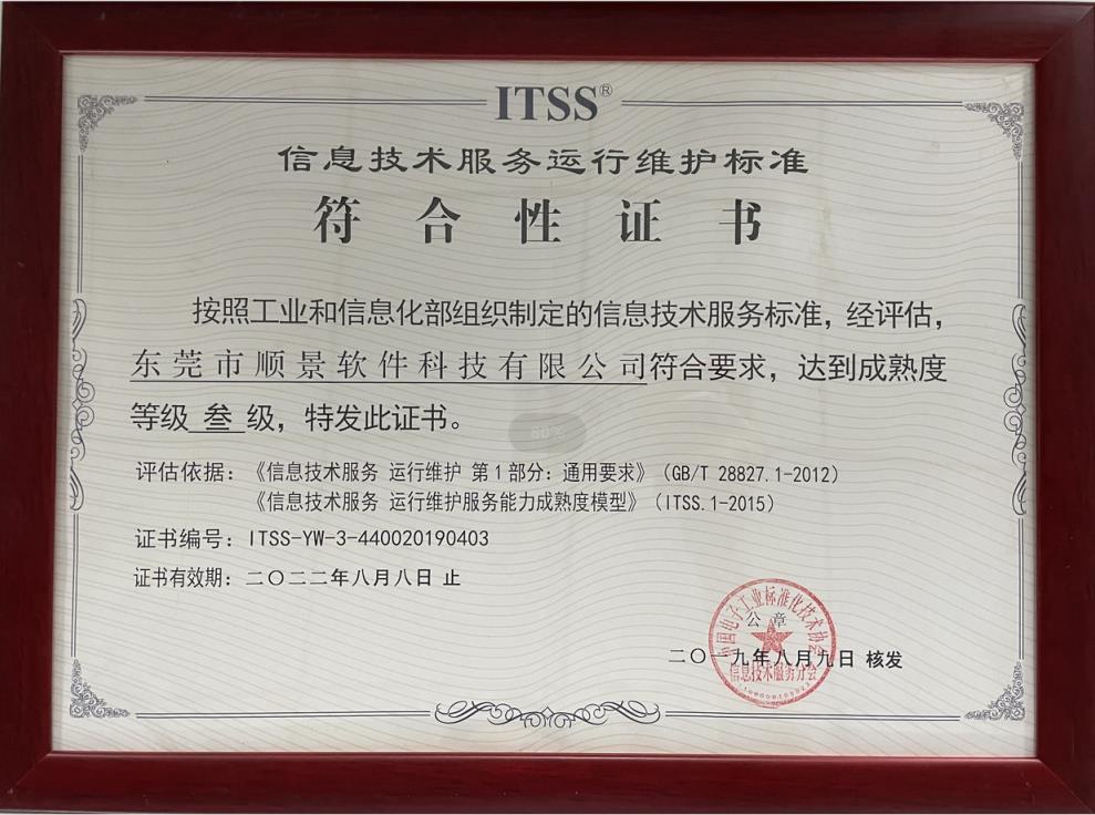 乐鱼网页版·官方站网站