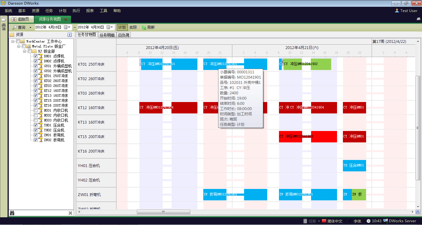 乐鱼online（中国）管理乐鱼网页版·官方站网站的主要功能目标有哪些?