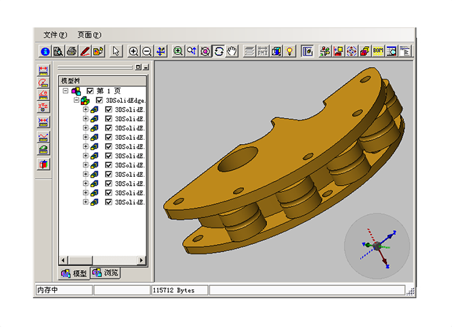 如何利用乐鱼online(中国)软件提升企业的运营管理能力?
